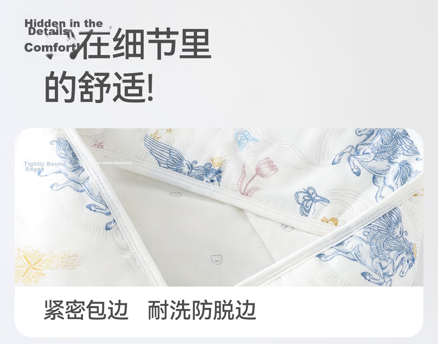 Beitaisi Baby Swaddle, Amniotic Membrane Newborn Wrap, Anti-Startle Blanket, Single Summer Thin Double-Layer Star Dust 90*90cm 33