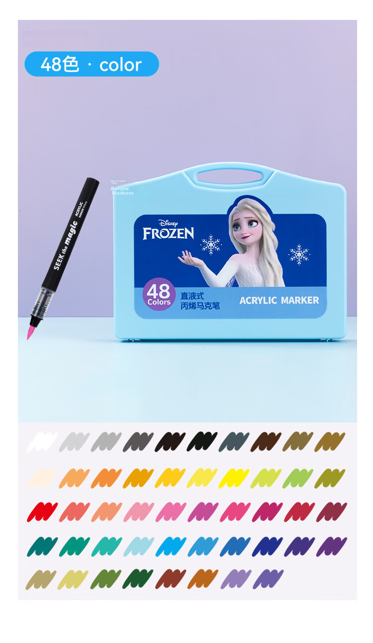 Disney 36-Color Liquid Acrylic Marker Soft Tip Controlled Ink Colorful Art Markers for Elementary Students High Coverage Opaque Watercolor Pens Birthday Gift A60190F1 - Art Education 16
