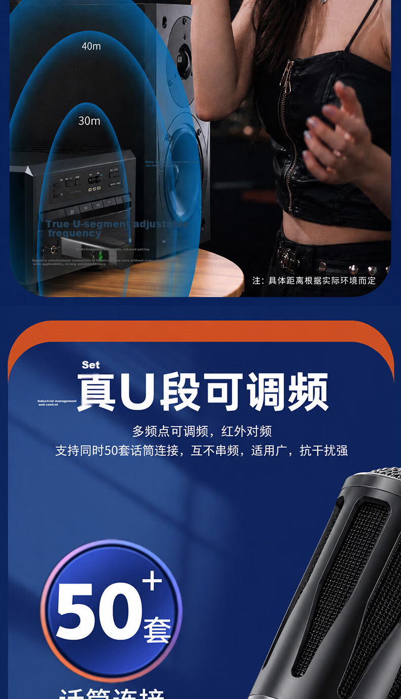 SANSUI Multifunctional Professional Portable Wireless Universal Microphone Sound Card Speaker UHF High-Fidelity Handheld Karaoke Wireless K-Song Microphone Conference Host SK06 Single Mic 8