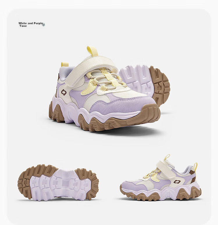 Balabala [balaOne] Kids Sports Shoes Girls Summer 2026 New Running Shoes Cute and Adorable 36