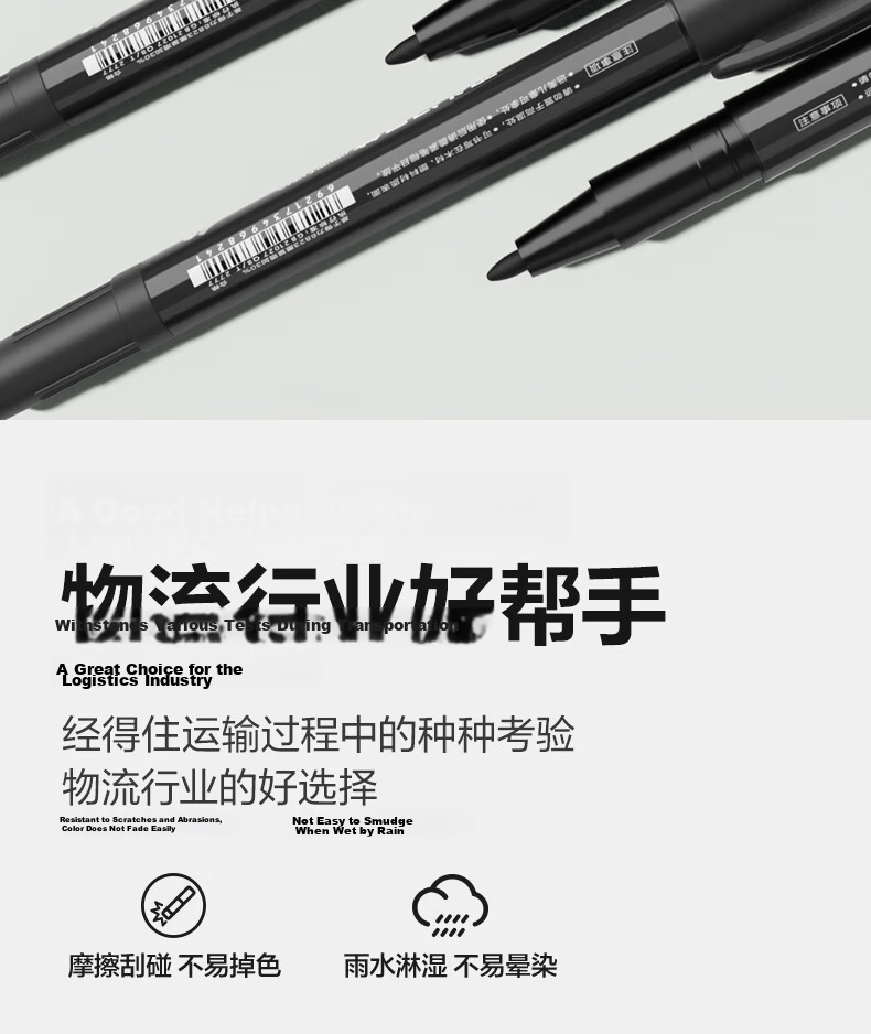 Deli Blue Oil-Based Waterproof Thick-Tip Marker Pen, Logistics Large-Tip Pen, Signature Pen, Marker Pen, Conference Office Supplies, 10 Pcs/box, S550 10