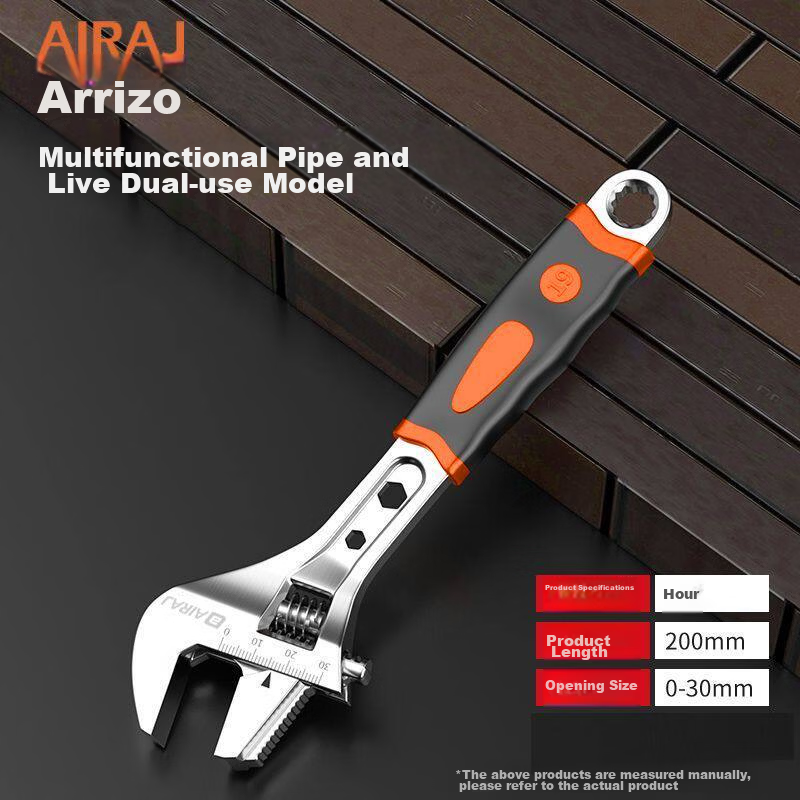 AriZe Adjustable Wrench Multi-Function Large Opening Household Tool 200mm Pipe and Adjustable Wrench Combo