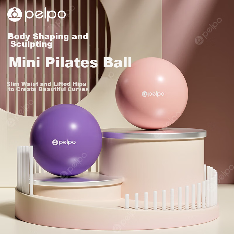 Pip Hip Lift Pilates Mini Yoga Ball Fitness Equipment Pelvic Floor Muscle Training Ball for Women