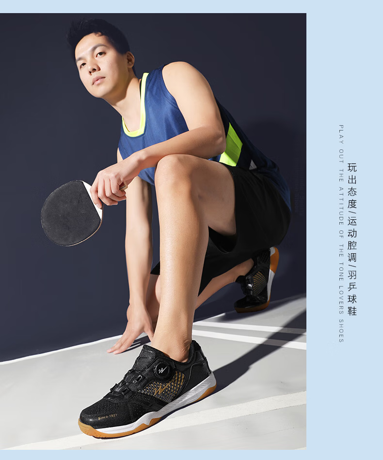 Shuangxing Badminton Shoes Unisex Adult Children Table Tennis Shoes Lightweight Sports Training Shoes White Blue (Dual Use for Badminton and Table Tennis) Size 41 13