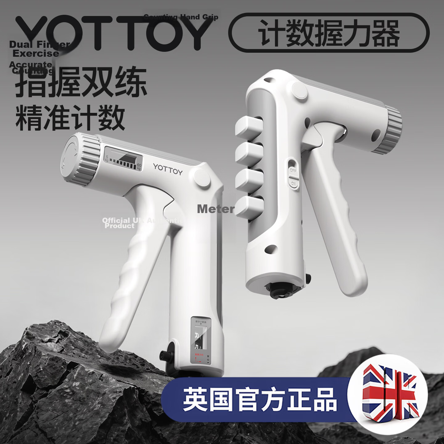 Yottoy Adjustable Hand Grip Strengthener for Men and Teens, Professional 5-60kg Finger Exerciser