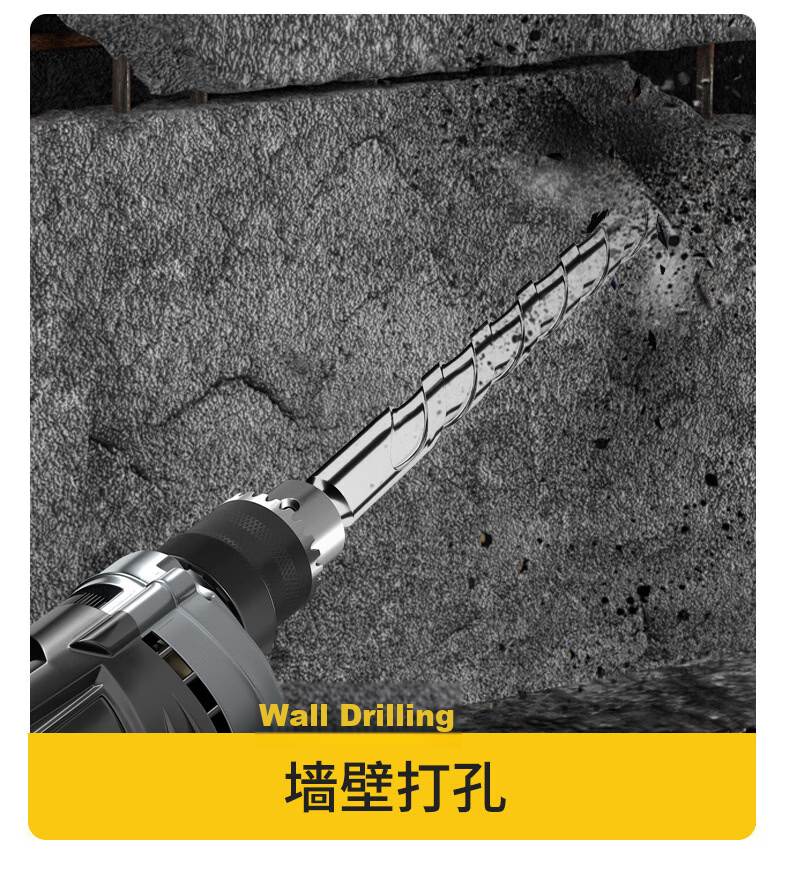 Fangdawang 8x150mm SDS Plus Rotary Hammer Drill Bits Set of 5 for Concrete Wall Grooves Cement Red Brick Rock Rebar Anchoring 13
