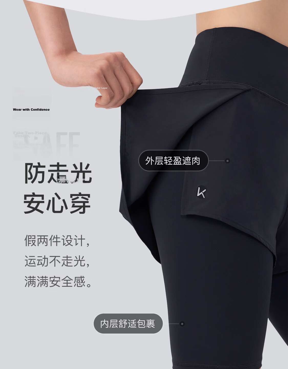 Keep Women's Summer Sports Fitness Yoga Pants Five-Point Fake Two-Piece Hip-Lifting Slim Running Training Pants 4185 5