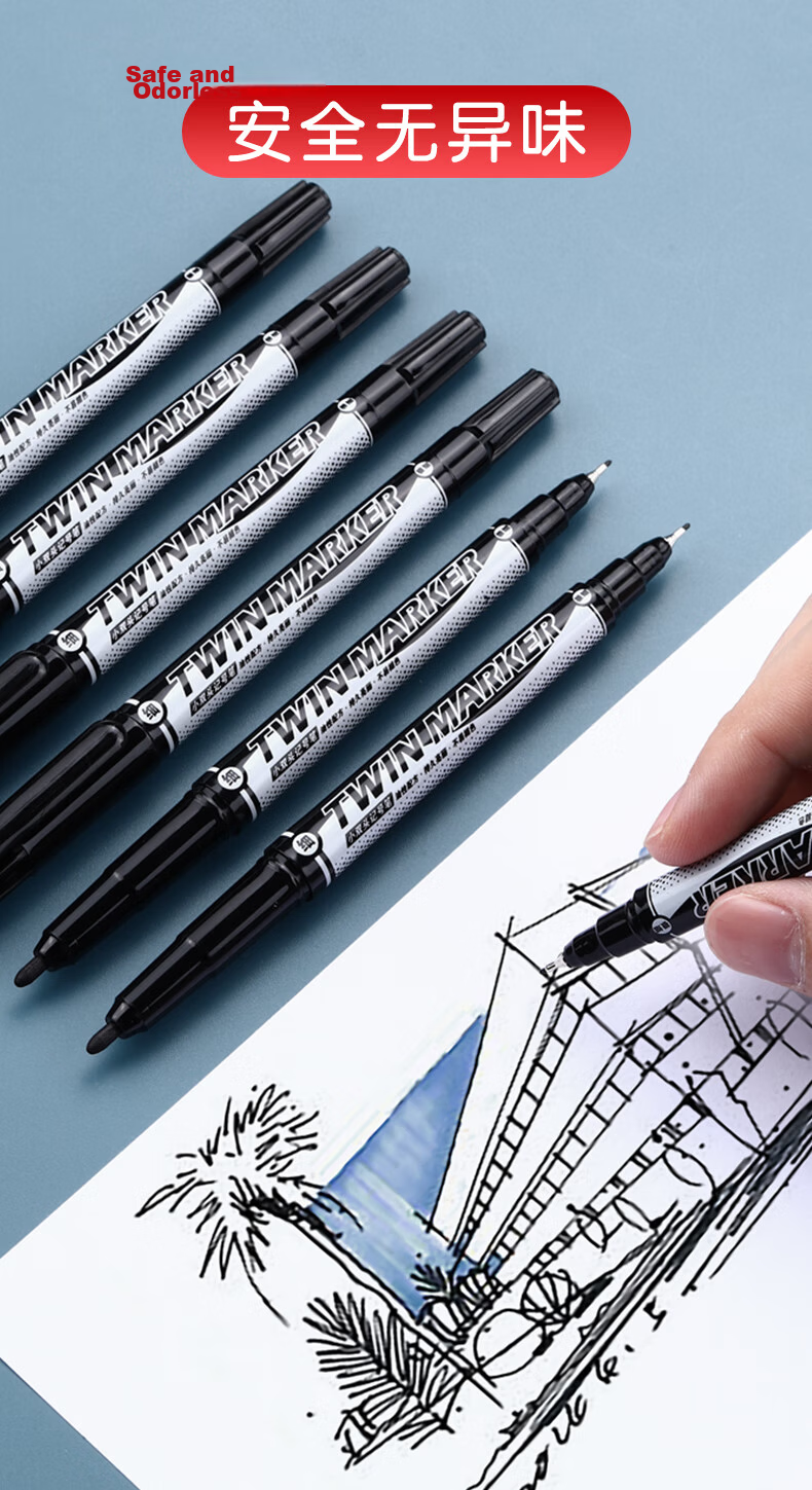 M&G Dual-Ended Marker Pen Oil-Based Quick-Dry Waterproof Odorless Office Drawing Special Liner Marker Pen XPMV7403 Black 12pcs/Box 5