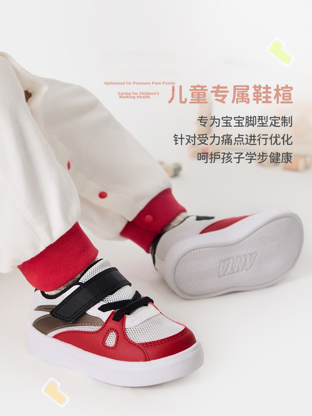 ANTA Kids Boys Infant 2026 Breathable Comfortable Non-Slip Baby Sneakers A12530013K 12
