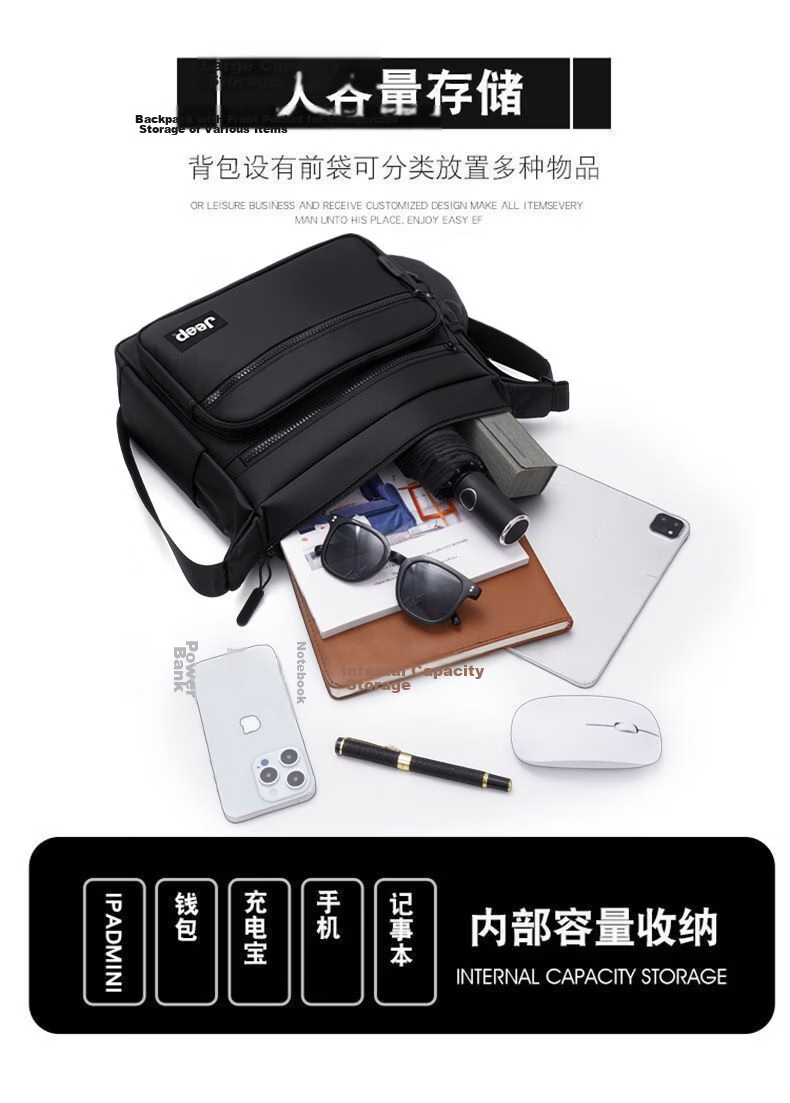 JEEP Men's Large Capacity Crossbody Bag Shoulder Bag High-end Backpack Commuter Casual Multifunctional Messenger Bag Lightweight Luxury Travel Bag 9