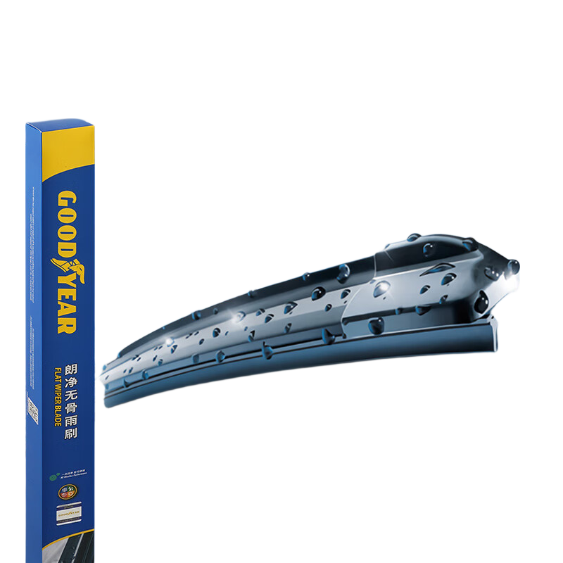 Goodyear Windshield Wipers Suitable for Zhijie LS6 Car Accessories, Rubber Strip S6 Original IMLS6 Boneless Wiper Blades