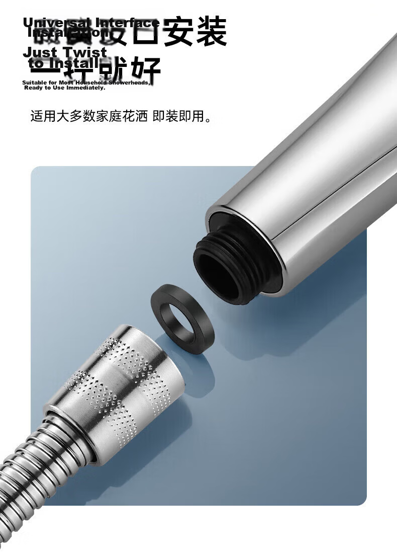 JROR [Seiko] High-Pressure Shower Head Large Panel Three-Mode Handheld Shower Bathroom Showerhead 17