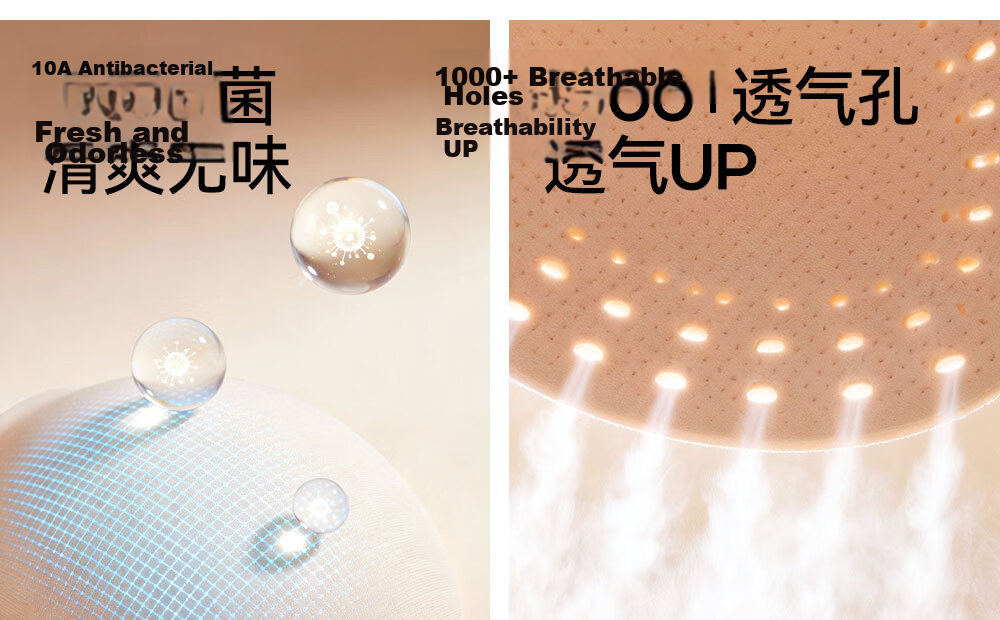 Herbal Chuse Color Women's 2026 New Strapless 10A Antibacterial Invisible Seamless Push-Up Breathable Bra 17