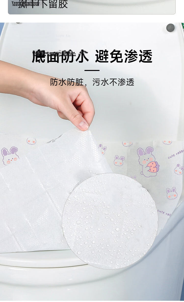 Xingfang Disposable Toilet Seat Covers 10pcs Thickened Independent Packaging Portable Maternity Hotel Travel Toilet Seat Covers Autumn Winter 6