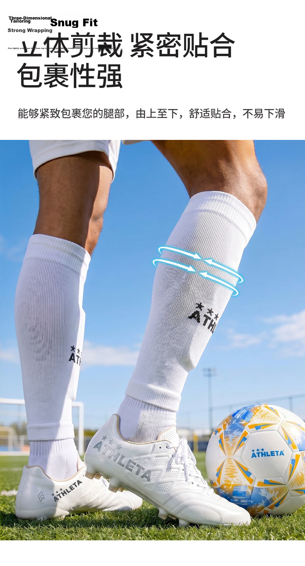 ATHLETA Soccer Shin Guard Sleeve Unisex Summer Over-the-Knee Sun Protection Compression Anti-Slip Quick-Dry Calf Sleeve 5