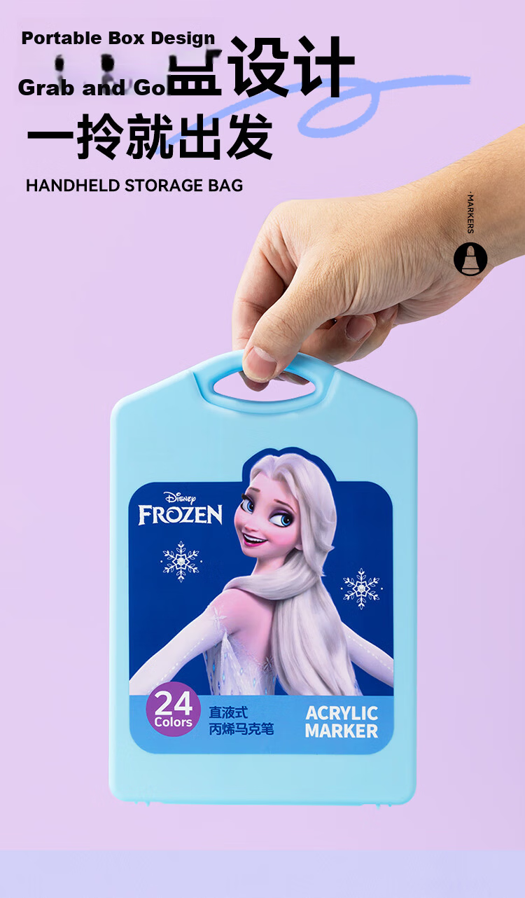 Disney 36-Color Liquid Acrylic Marker Soft Tip Controlled Ink Colorful Art Markers for Elementary Students High Coverage Opaque Watercolor Pens Birthday Gift A60190F1 - Art Education 9