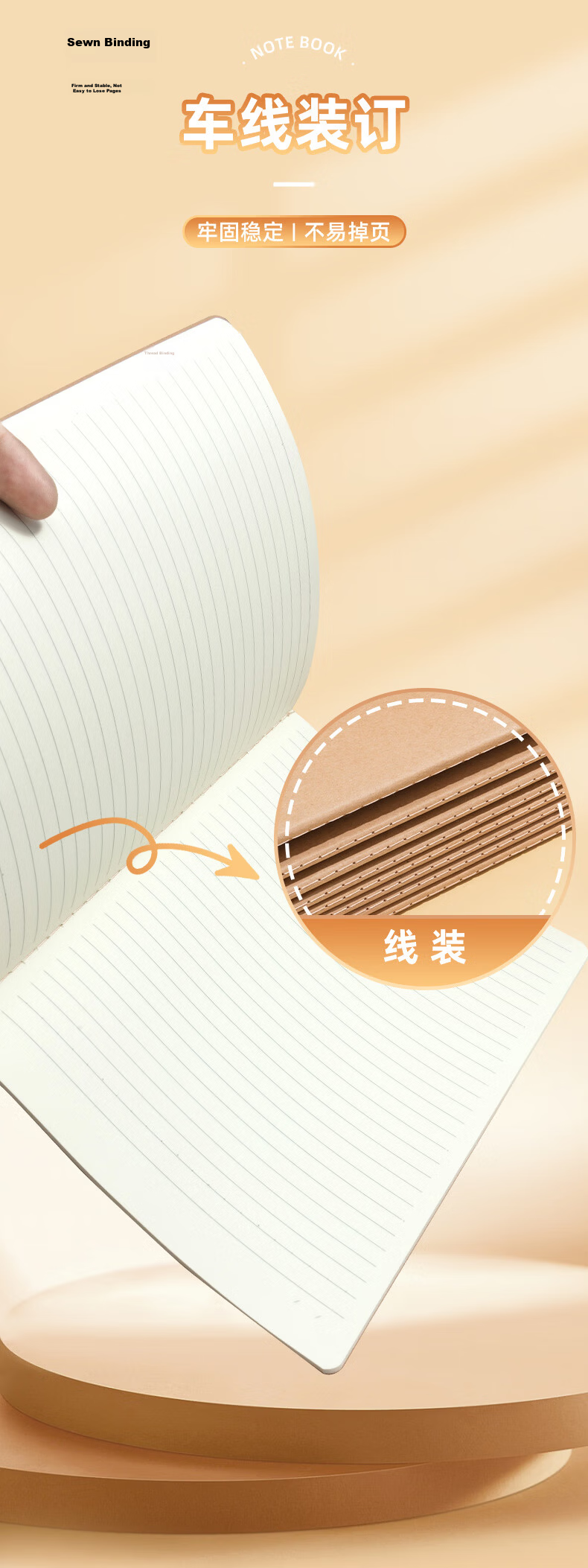 M&G 16K Mathematics Notebook Sewn Binding 30 Sheets Exercise Notebook Kraft Paper Junior High Student Practice Error Correction Book 2-Pack F16360H-ZZ 5