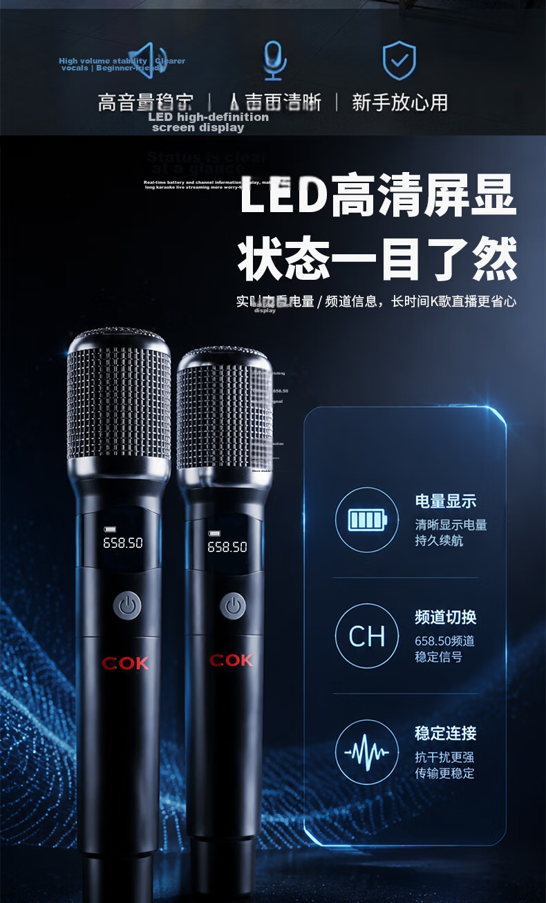 SE SOBAST ST-160S Rechargeable Wireless Handheld Microphone Home KTV Professional Karaoke Conference Host Stage Performance Microphone Universal One-to-Two Black 8