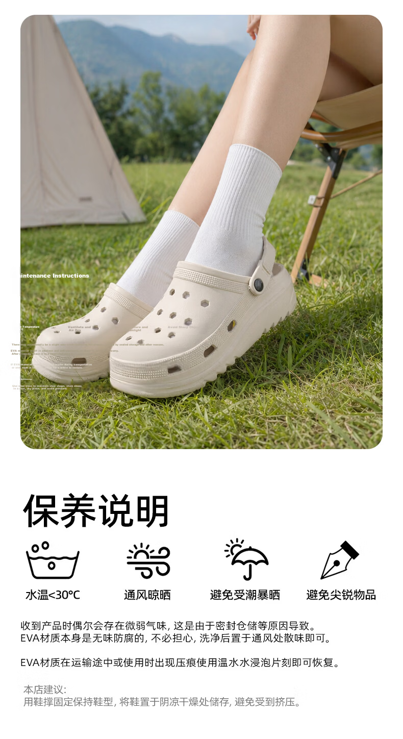 Limi Unisex Ventilated Slip-On Sandals Non-Slip Outdoor Open-Toe Beach Shoes Off-White Size 36-37 15