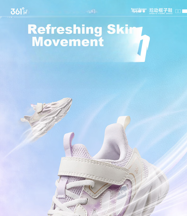 361° Kids Sports Shoes Summer 26 Boys Girls Lightweight Breathable School Sneakers Running Shoes Black Size 41 14