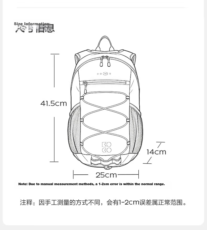 Kocotree KK Tree Kids Waterproof Lightweight Unisex Sports Backpack with Hanging Drawstring Portable Outdoor Bag 22