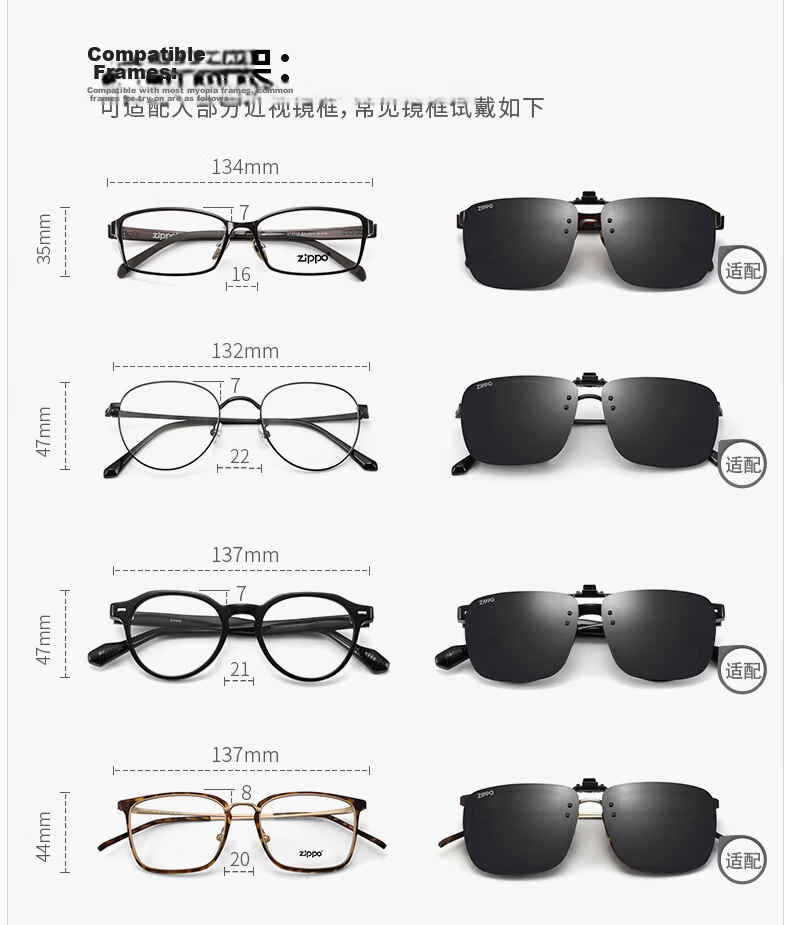 ZIPPO US Myopia Polarized Night Vision Clip-On Glasses for Driving Anti-Glare Portable Flip-Up Unisex 06-27 12