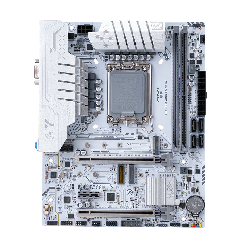 Ering B760M Phantom Wing Motherboard Computer Host Assembly Synchro ARGB Cooling Armor Desktop DIY Assembly Computer Set D4 Memory B760M-DDR4 Black