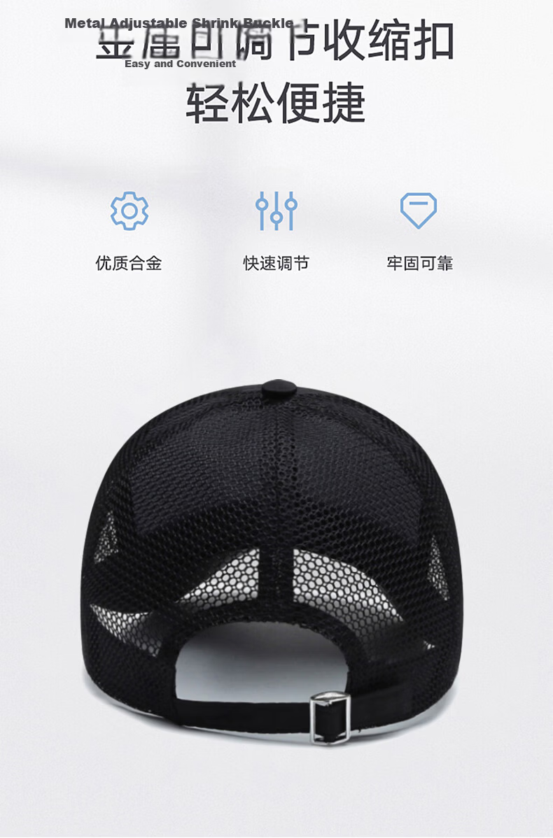 RED DRAGONFLY Men's Summer Outdoor Long Brim Sun Hat Mesh Baseball Cap Fishing Travel Duckbill Sunshade Breathable Sun Hat 6