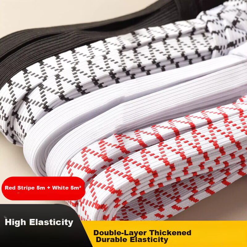 NIANFIN Elastic Waistband Pants Adjustable Wide Stretch Elastic Band Cord Flat Rubber Band Clothing Accessories