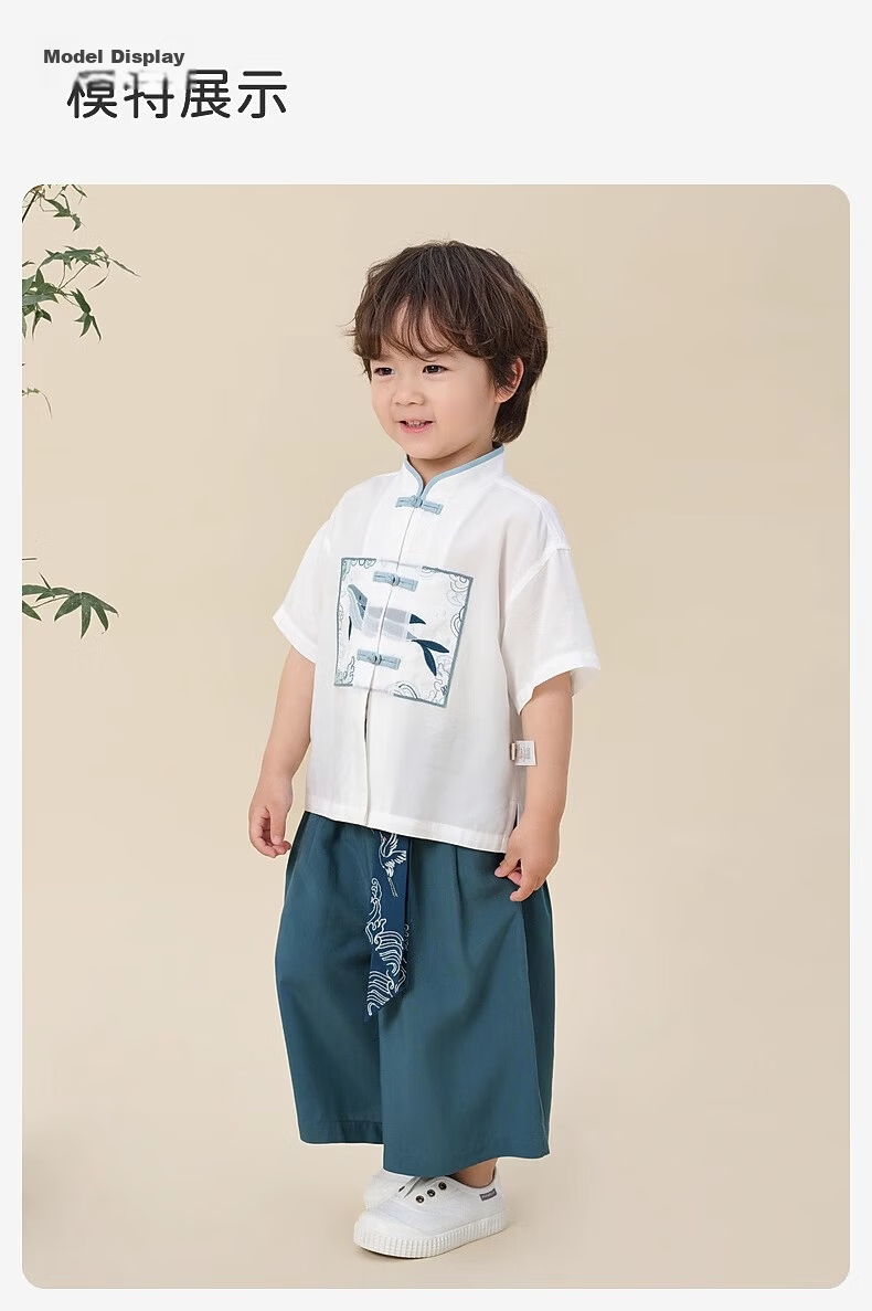 DAVE & BELLA Boys' Nine-Point Cool Feeling Set Stylish Summer Children's Hanfu Wide-Leg Pants Two-Piece Set 8