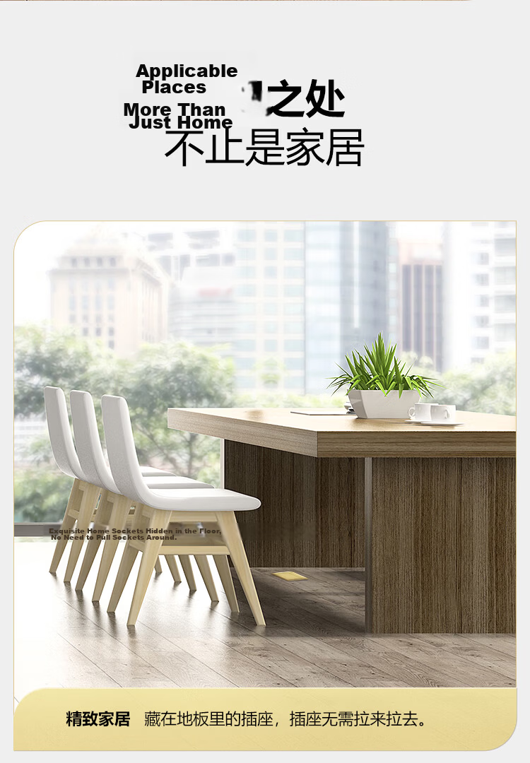 BULL Switch Socket Five-Hole Floor Socket Full Metal Panel Gold 5-Hole Floor Ground Socket GD8Z223 5