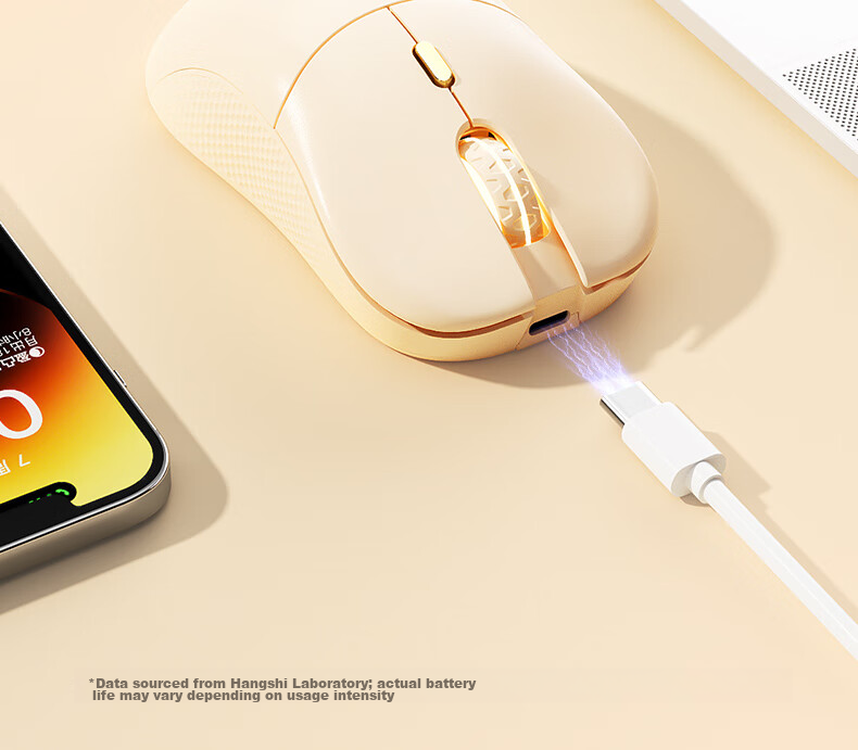 B.O.W Hangshi MD506L Wireless Bluetooth Dual-Mode Ergonomic Backlit Mouse for Desktop Laptop iPad Tablet Phone Office Silent Rechargeable Mouse Milk Tea Color 24