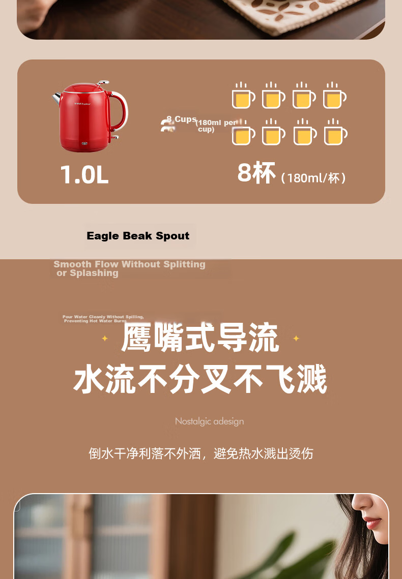 Royalstar Electric Kettle Vintage Thermostatic Insulated Large Capacity 1L Home Tea Office Fast Heating Portable 304 Stainless Steel KT1078 7