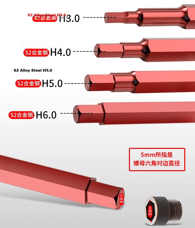 LAOA Magnetic Hexagonal Screwdriver Bit Set 100mm 1.5-6.0mm 7 Pieces 11