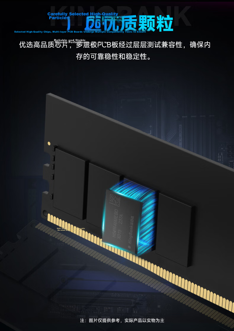 KINGBANK 16GB DDR4 3600 Desktop RAM Intel Exclusive Black Knight 2