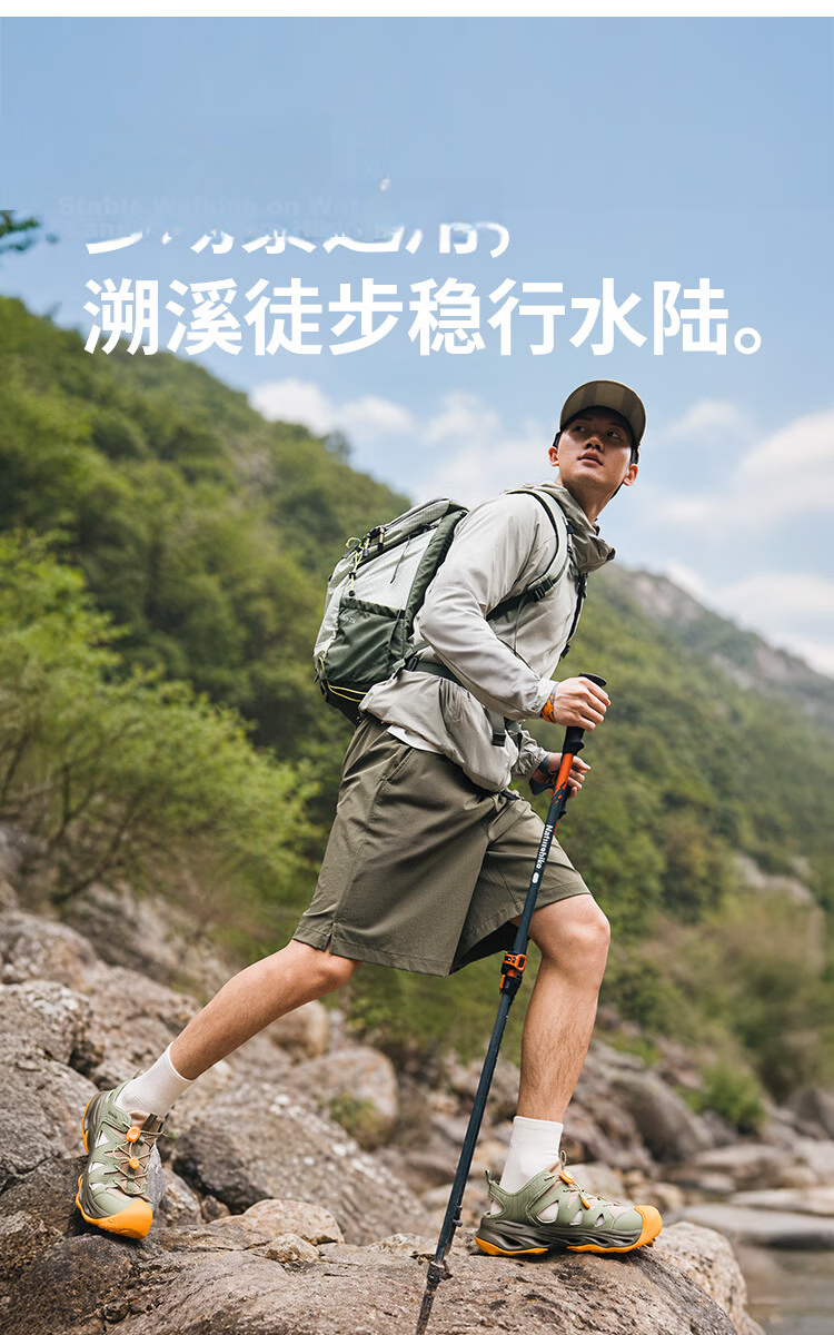 Naturehike Nuoke Professional Creek Shoes Women's 2026 Water Shoes Non-Slip Breathable Swimming Beach Outdoor Hiking Mountaineering Unisex 12