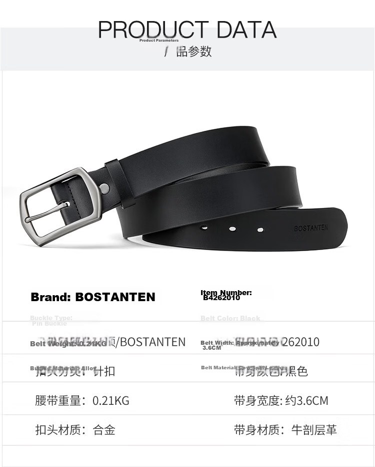 BOSTANTEN Minimalist Korean Style Men's Casual Leather Belt with Pin Buckle, Trendy and Versatile Waistband for Men, Perfect Birthday Gift for Boyfriend 10
