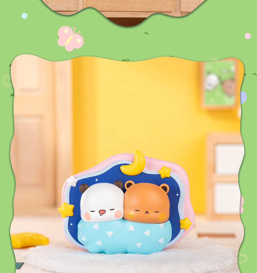 MINISO Yierhe Bubu Bear Refrigerator Magnet Blind Box Toy Peripheral Birthday Gift Unisex Single Box 14