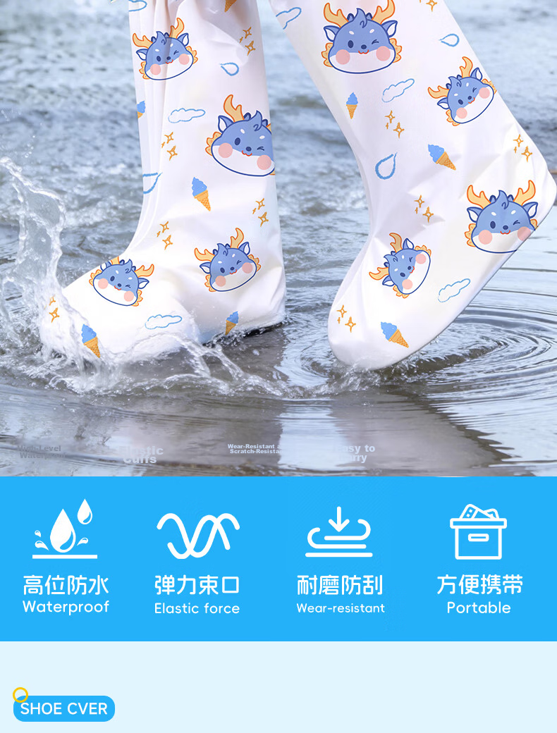 Qihaiqiu Kids Disposable Waterproof Rain Shoe Covers Thickened High-Top Rain Boots Long Cartoon Bunny Design 10-Pack 3