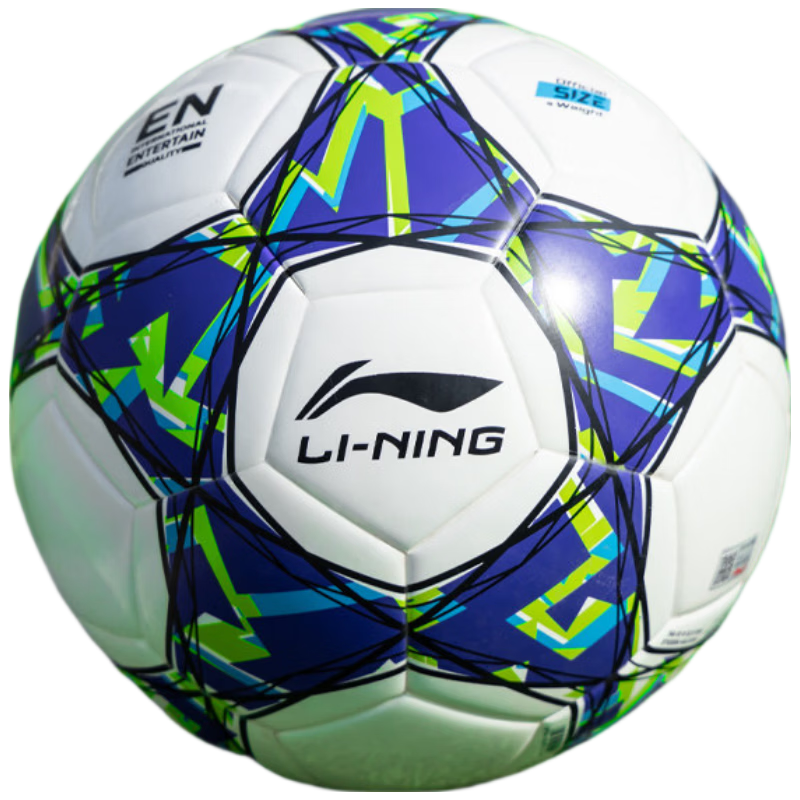 Li-Ning Football No.5 Adult Youth Standard Middle School Student Competition Training Durable Football