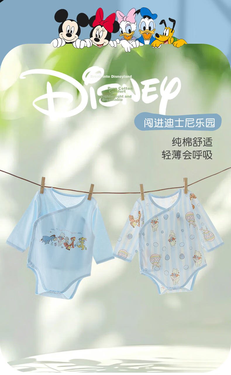 Disney Baby Summer Thin Cotton Bodysuit Newborn Unisex Romper Crawling Suit 2