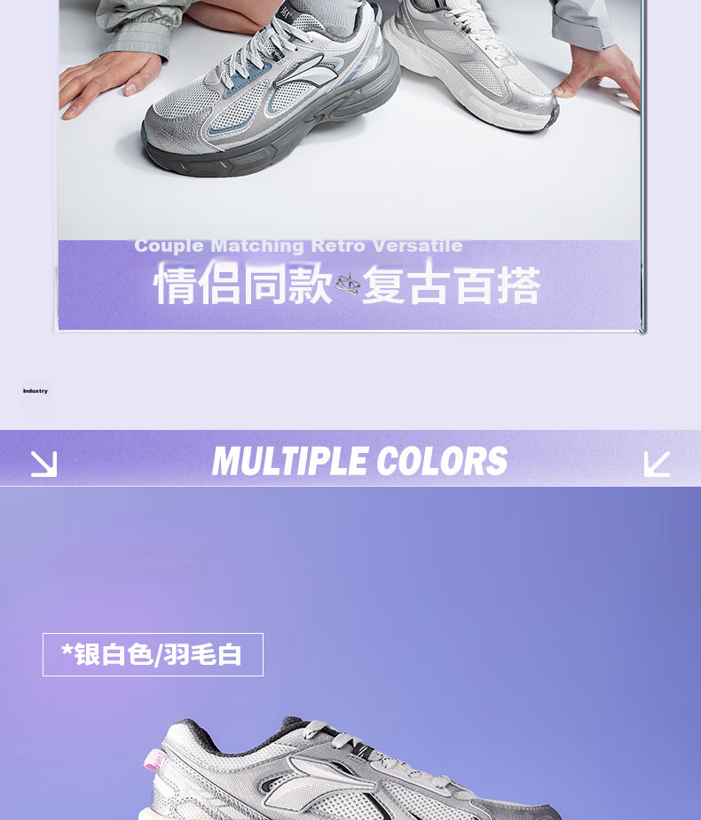 361° Retro Chunky Sneakers for Women, Autumn New Style Breathable Casual Shoes Thick-Soled Commuter Sports Shoes 682636773-1 5
