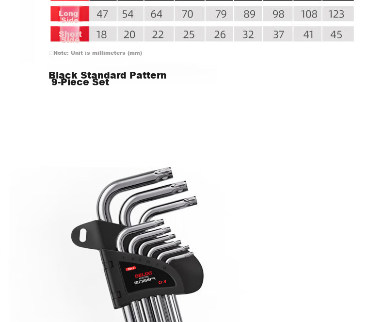 Delixi Electric Hex Key Wrench Set Hardware Repair Tools Hex Screwdriver S2 Steel 9-Piece Extended Flat/Ball Head 25