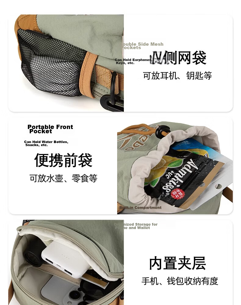 Reebok Women's Crossbody Shoulder Bag 2026 New Portable Multifunctional Phone Bag Water Bottle Holder Casual Sports Small Bag 7