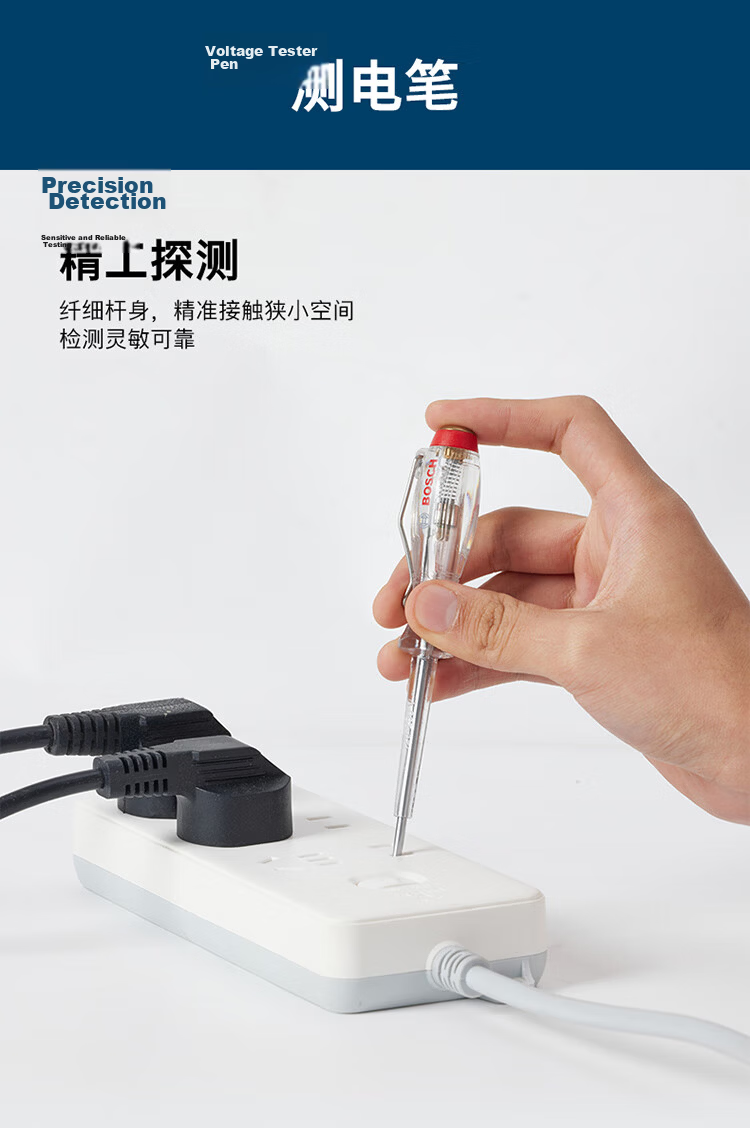 BOSCH Portable VDE Insulated Non-Slip Durable Voltage Tester Pen AC 120-250V Detection Tool 13