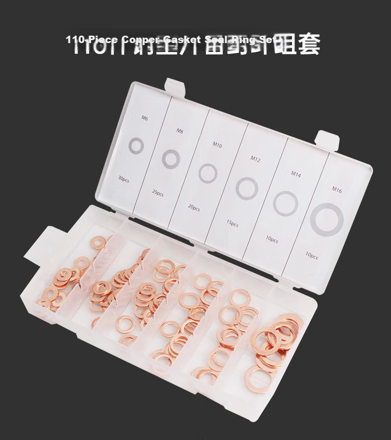 Kuanteng 110-Piece Copper Washer Seal Copper Flat Gasket Seal Ring M6 M8 M10 M12 M14 M16 1