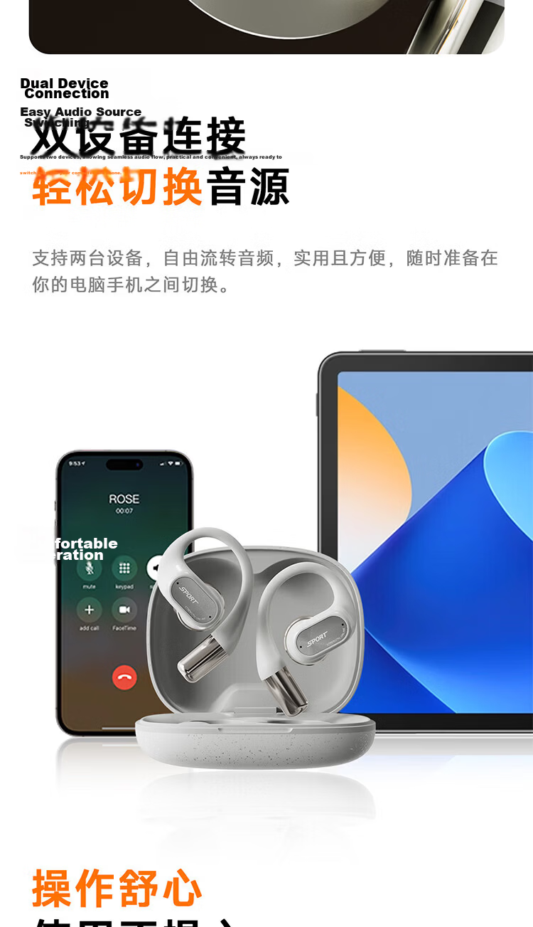 Ruoshui Shisha SportFeel Bluetooth Earbuds Open-Ear True Wireless Bone Conduction Sports Running Headset Noise Cancelling Long Battery Life Mist Gray 17