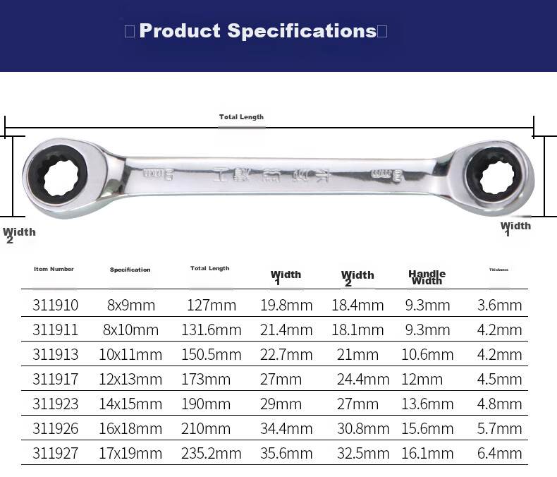Great Wall Double Plum Blossom Wrench Double-Ended Plum Blossom Ratchet Quick Wrench Auto Repair Tool 72 Teeth 8-10mm 311911 5