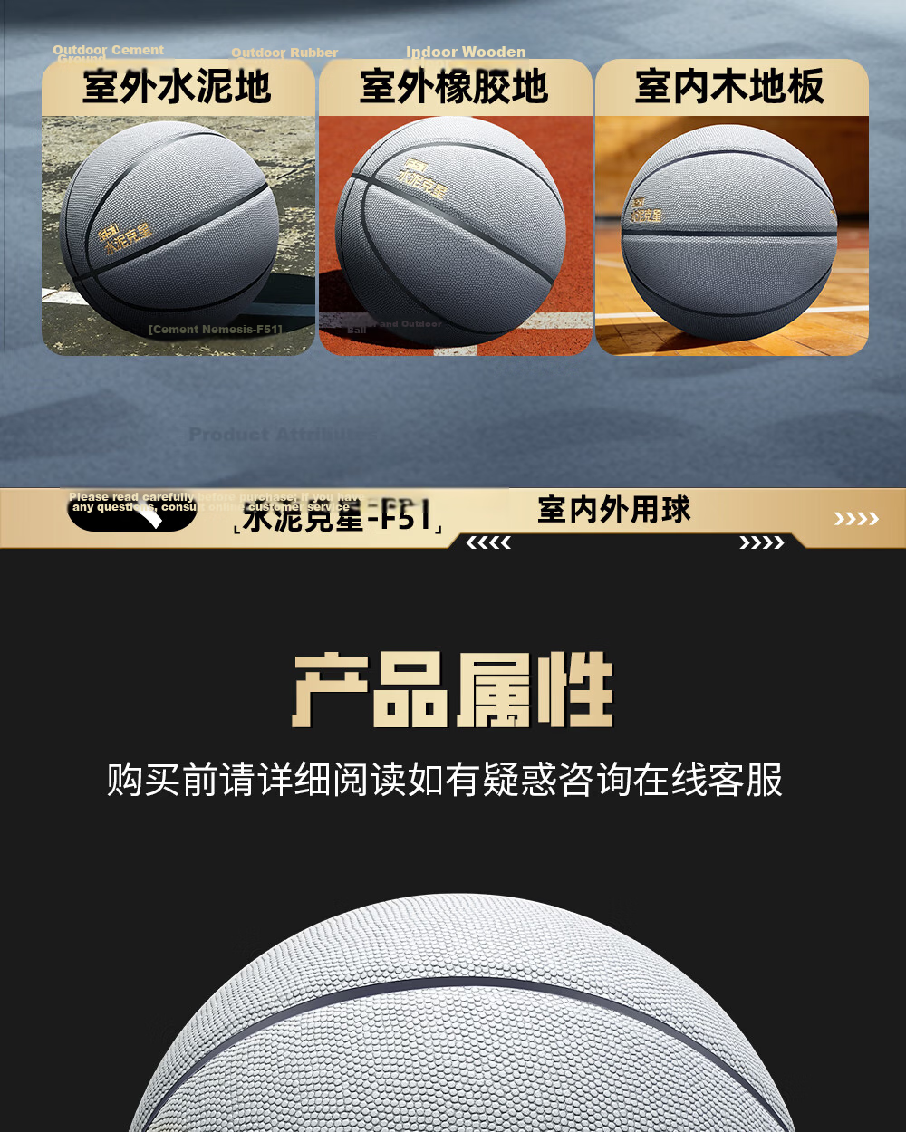 ANTA Basketball No.7 Dust-Resistant Anti-Slip Wear-Resistant Standard Indoor Outdoor Game Ball for Adults and Youth 22