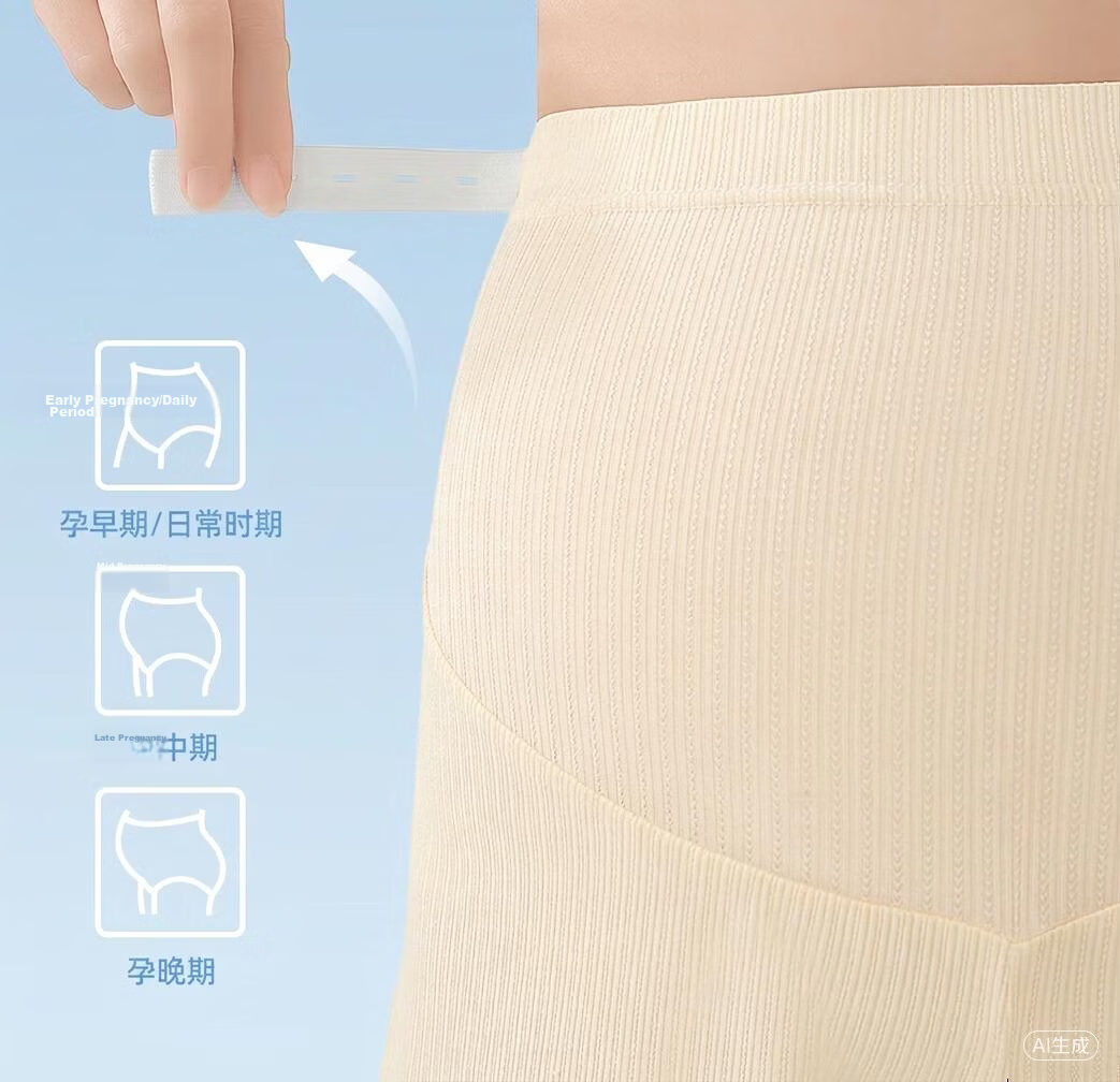JOYNCLEON Maternity Summer Thin Ice Silk Anti-Exposure Safety Leggings White L jyk177717 19